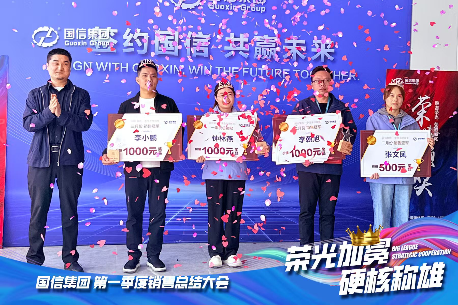 微信图片_20260428112753